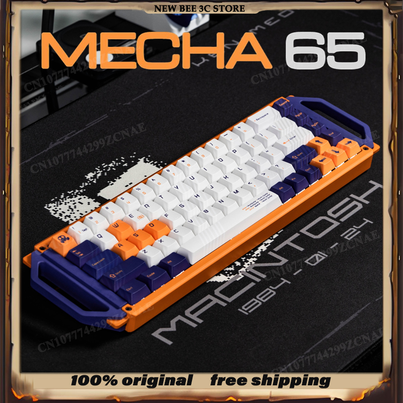 Aluminum Case 65 - Распродажа Angry Miao MECHA 65, индивидуальная