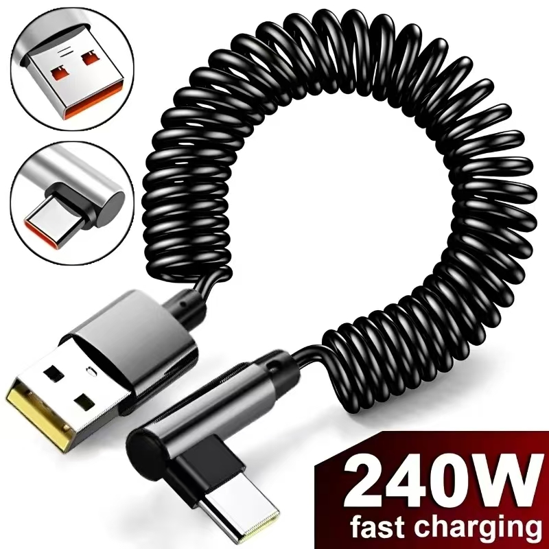 Coiled Usb Cable - Кабель USB-C с быстрой зарядкой 120