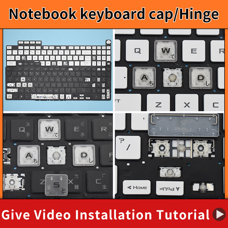 Gaming Keyboard Hp - Сменные колпачки клавиш и шарниры для