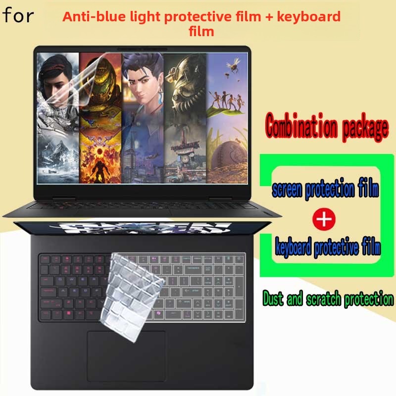 Gaming Keyboard Hyperx - Защитная пленка для экрана и клавиатуры