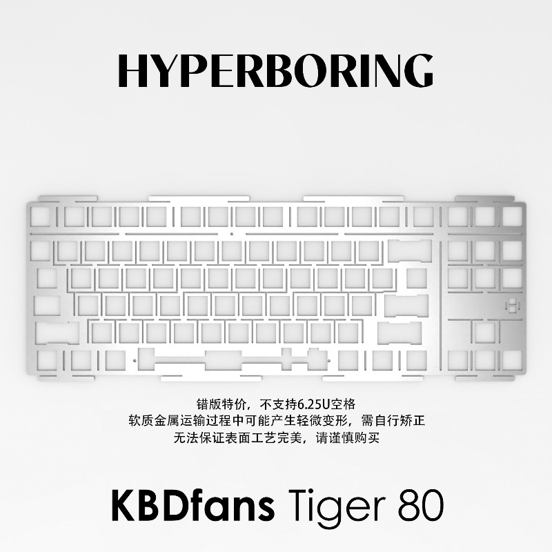 Плата для кастомизации клавиат – обзор и цена Gaming Keyboard Ergo